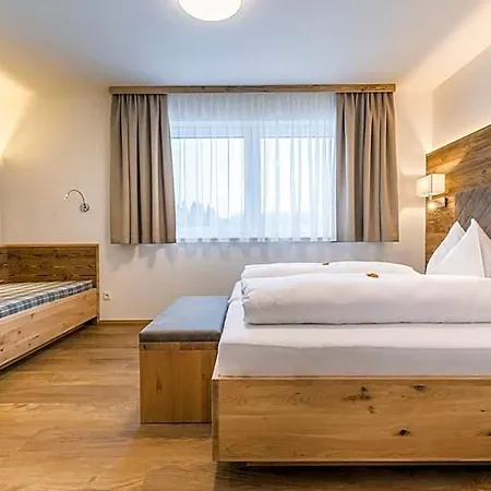 Ξενοδοχείο με διαμερίσματα Ofentuerl Alpine Living 4*
