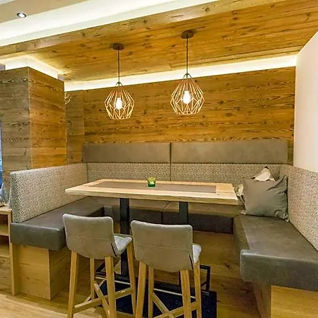 Ofentuerl Alpine Living Ξενοδοχείο με διαμερίσματα 4*
