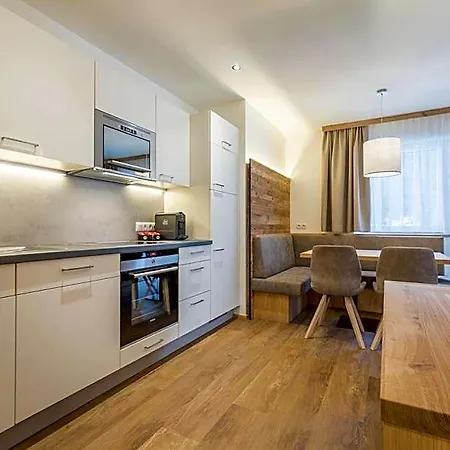 Ofentuerl Alpine Living Ξενοδοχείο με διαμερίσματα 4*