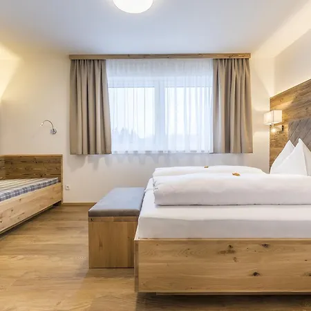Ofentuerl Alpine Living Ξενοδοχείο με διαμερίσματα 4*
