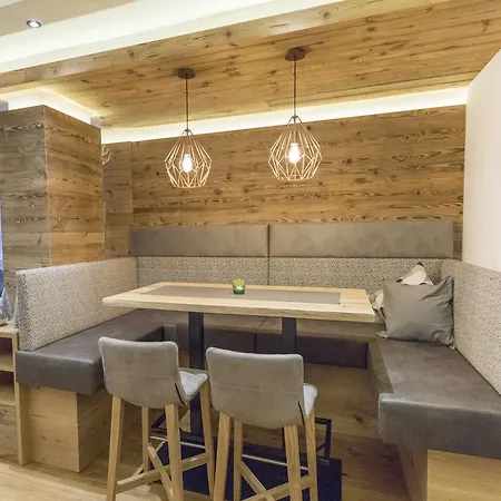 Ofentuerl Alpine Living Ξενοδοχείο με διαμερίσματα